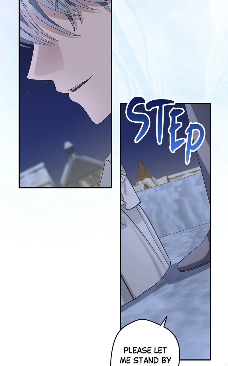 Indulgence Chapter 80 page 25 - 