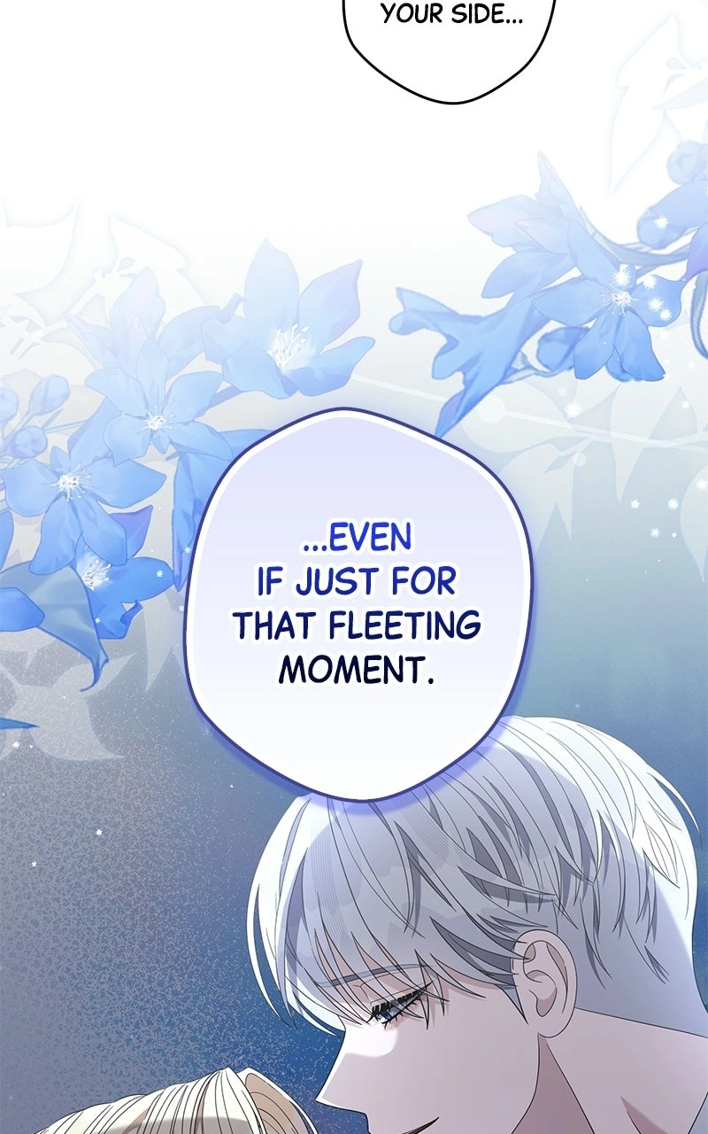 Indulgence Chapter 80 page 26 - 