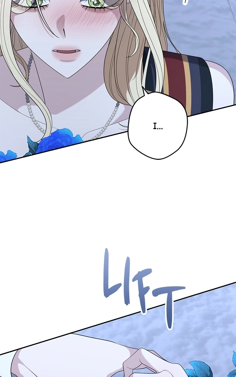Indulgence Chapter 80 page 5 - 