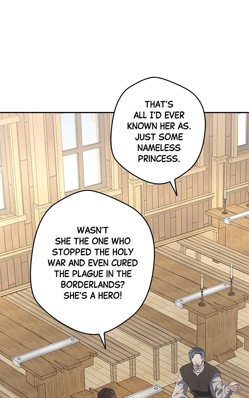 Indulgence Chapter 81 page 2 - 