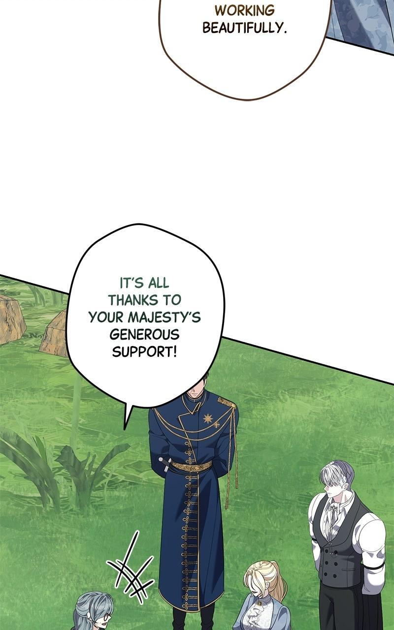 Indulgence Chapter 82 page 4 - 