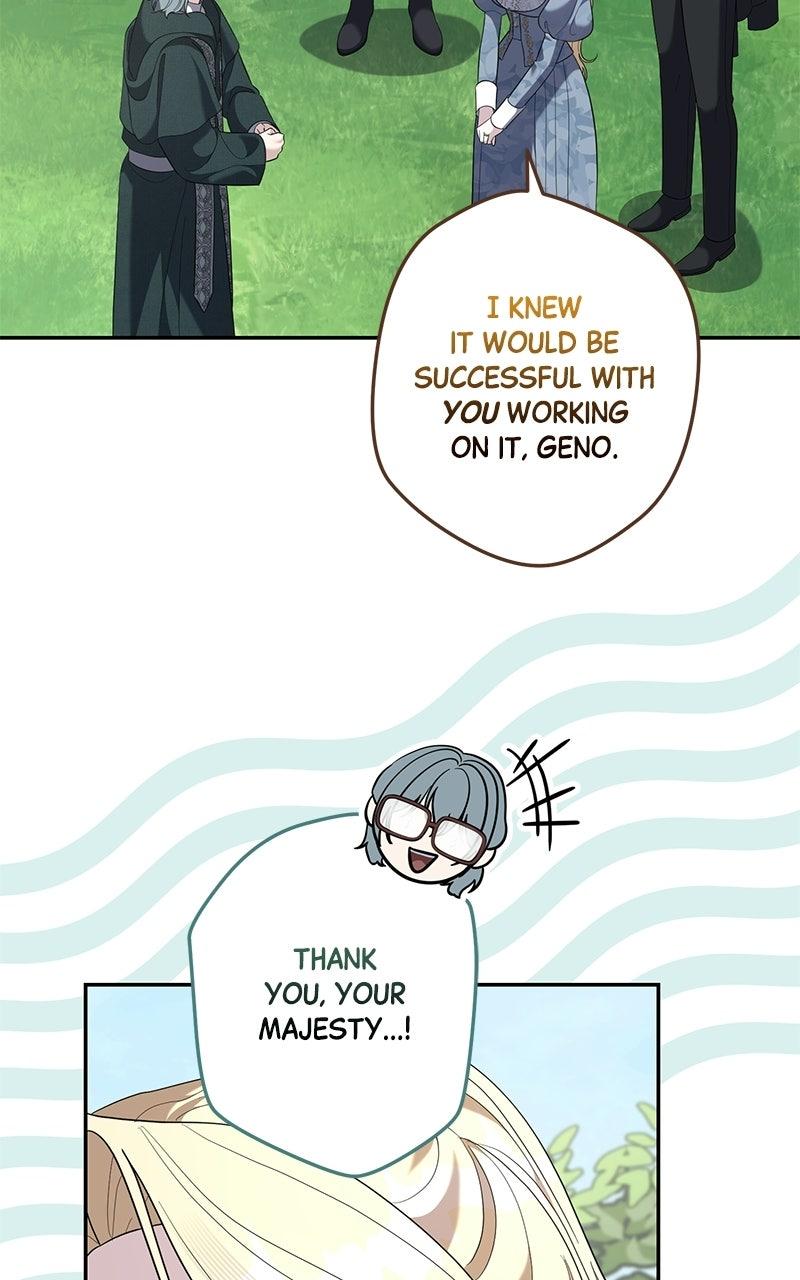 Indulgence Chapter 82 page 5 - 