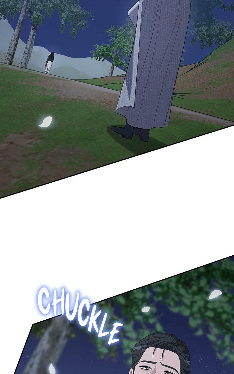 Indulgence Chapter 82 page 87 - 