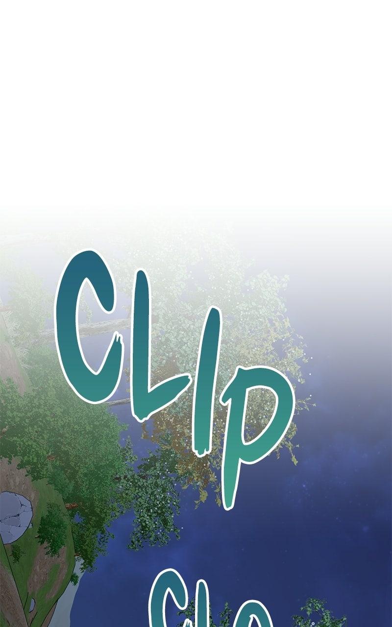 Indulgence Chapter 83 page 1 - 