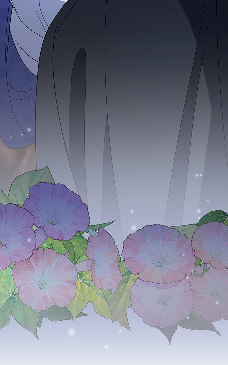 Indulgence Chapter 83 page 5 - 