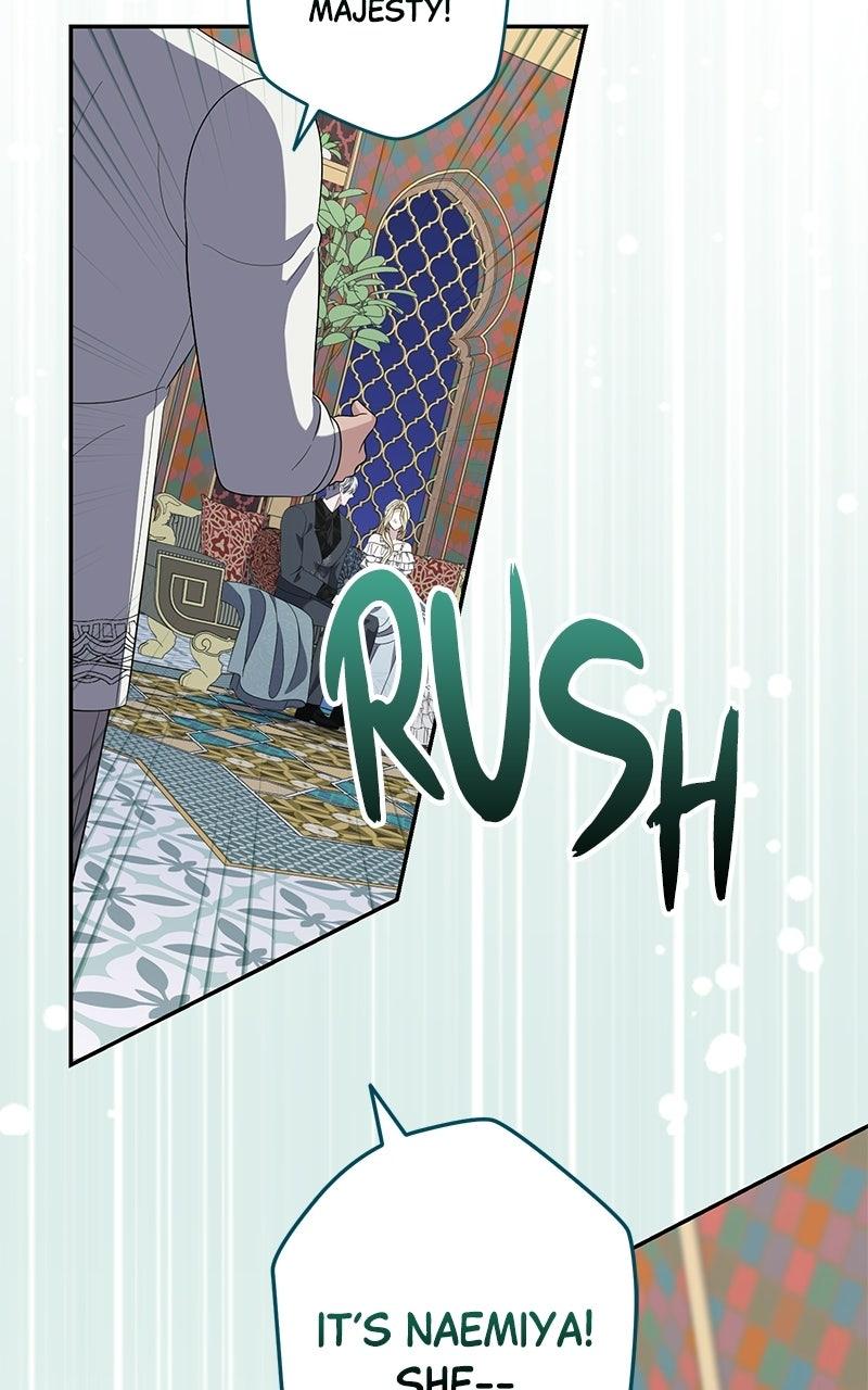 Indulgence Chapter 84 page 62 - 