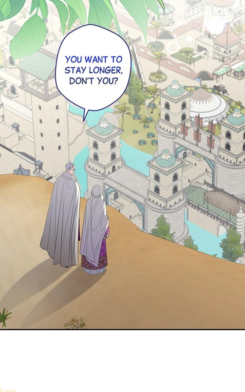 Indulgence Chapter 84 page 74 - 
