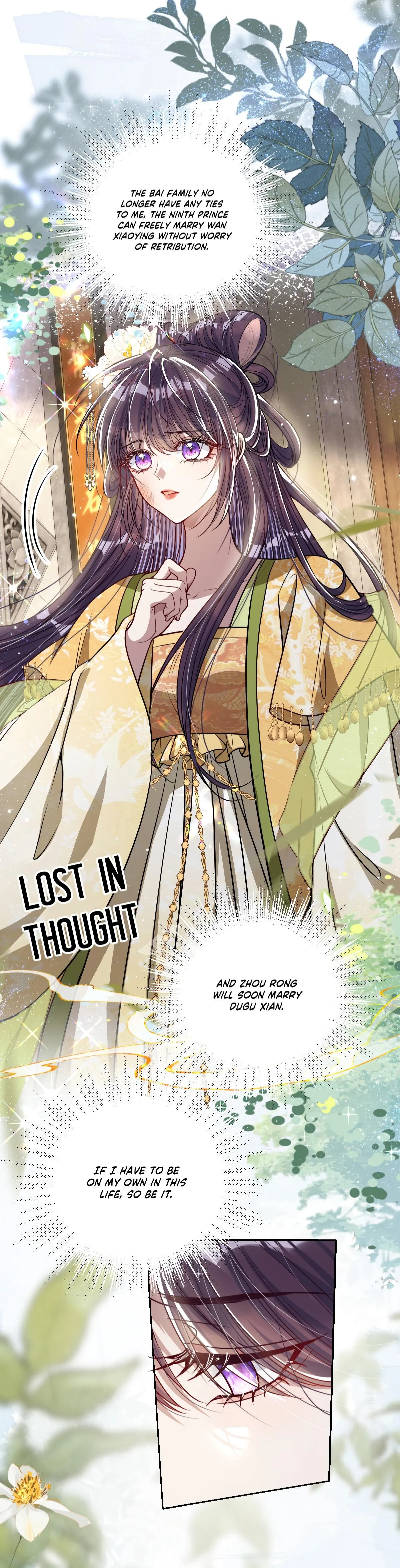 Indulging a Crazy Beauty Chapter 39 page 4 - 