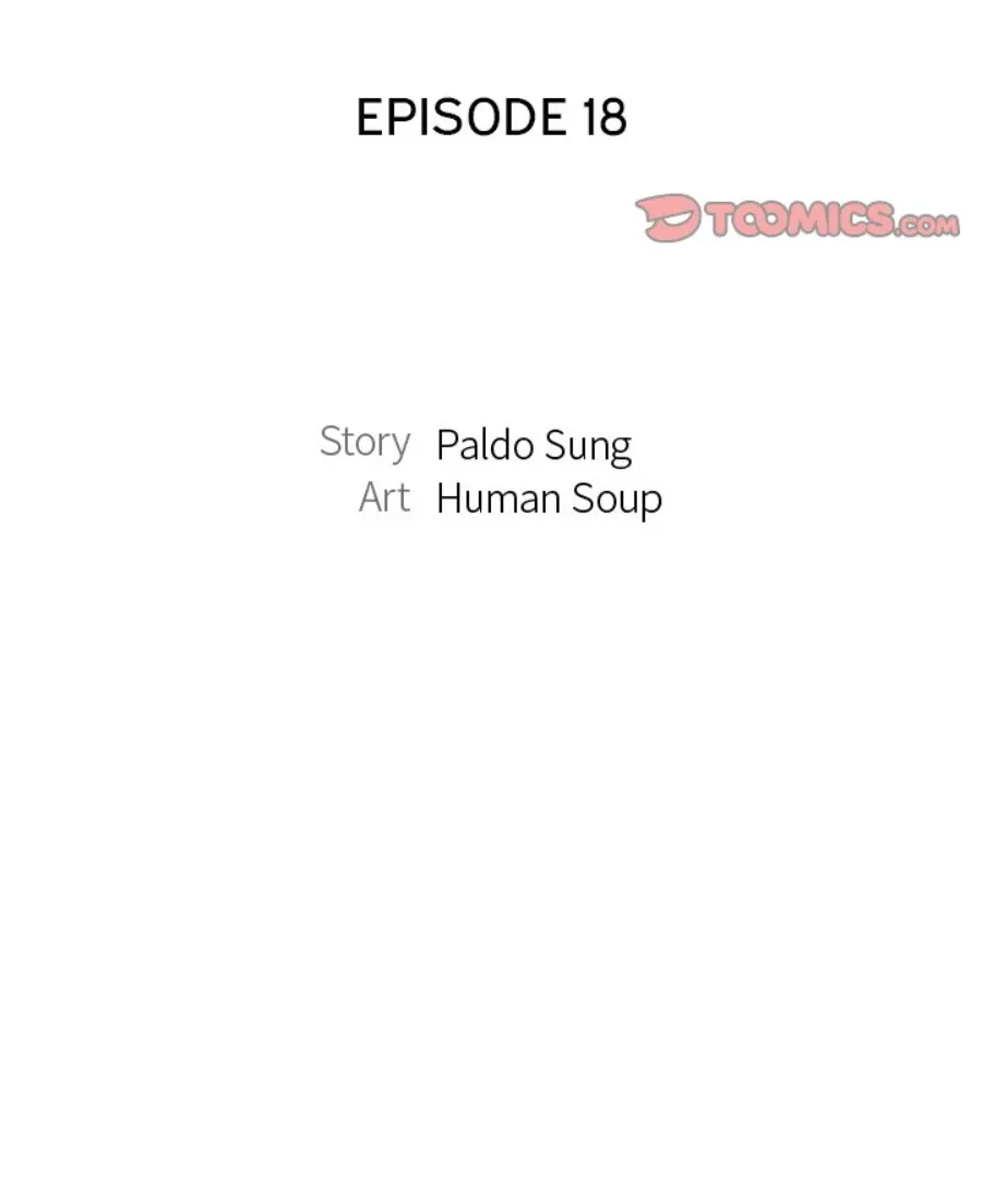 Inexperienced Chapter 18 page 2 - 