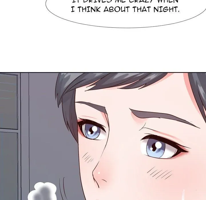 Inexperienced Chapter 21 page 106 - 