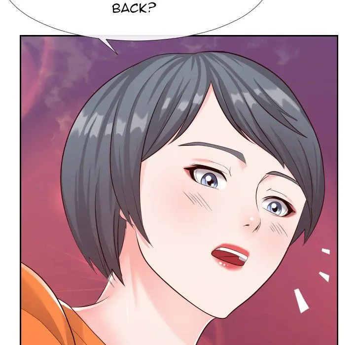 Inexperienced Chapter 21 page 16 - 