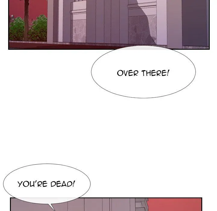 Inexperienced Chapter 21 page 34 - 