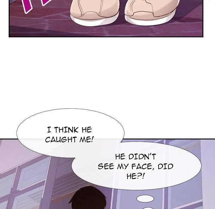Inexperienced Chapter 22 page 17 - 