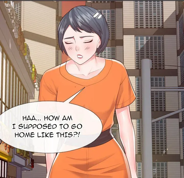 Inexperienced Chapter 22 page 62 - 