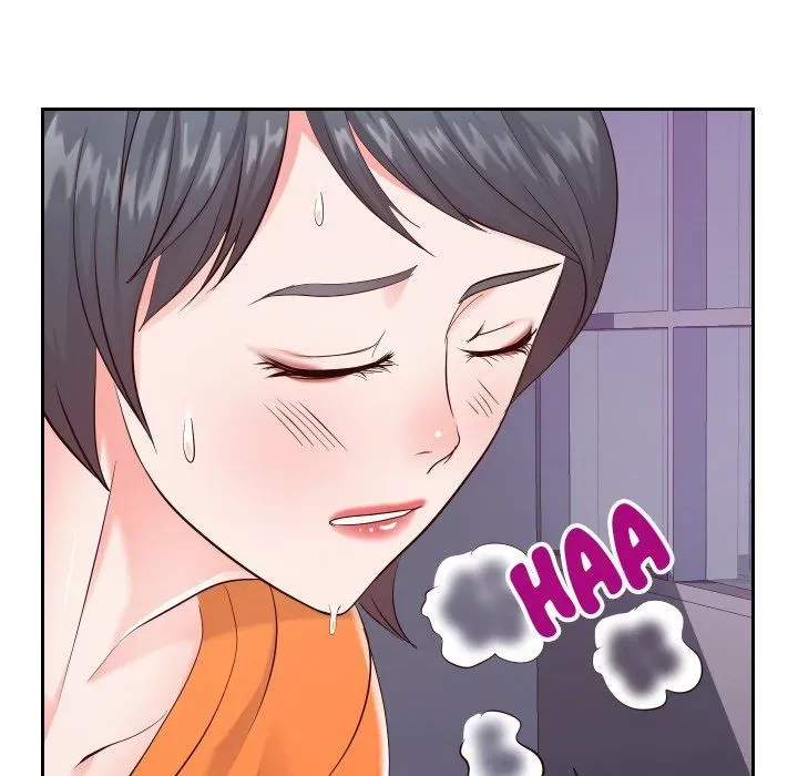 Inexperienced Chapter 22 page 8 - 