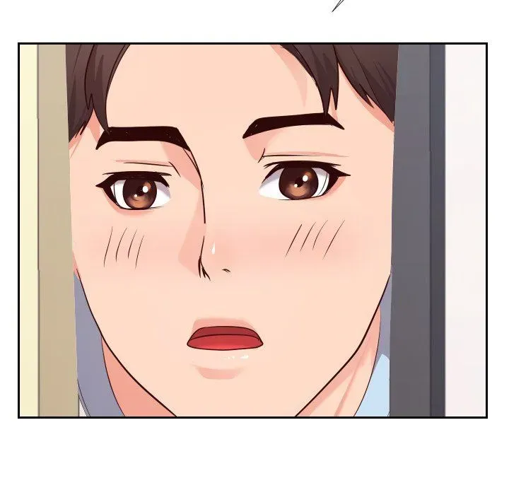 Inexperienced Chapter 23 page 11 - 