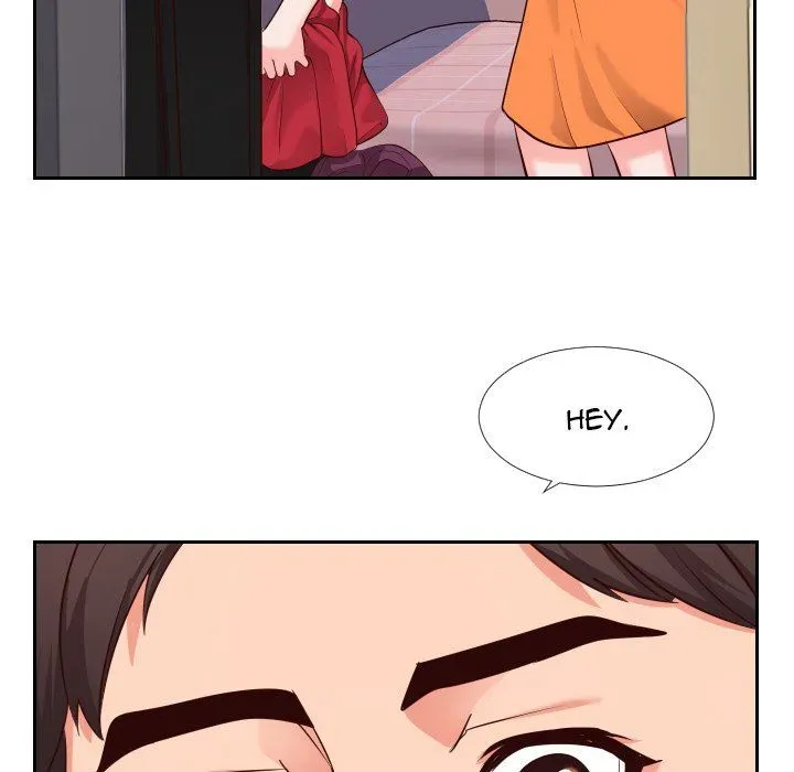 Inexperienced Chapter 23 page 15 - 