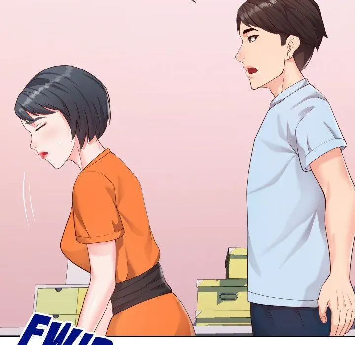 Inexperienced Chapter 23 page 25 - 
