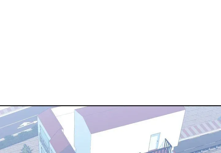 Inexperienced Chapter 23 page 4 - 