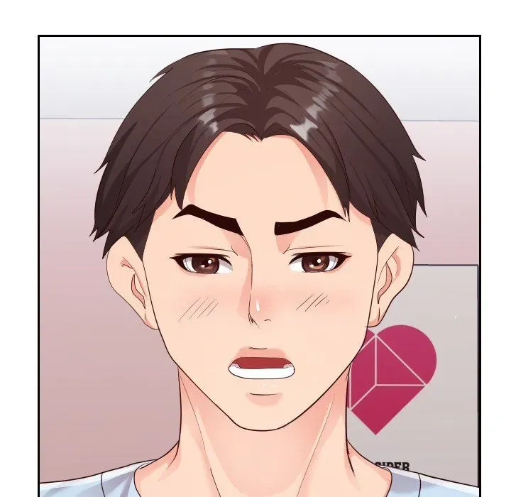 Inexperienced Chapter 23 page 46 - 