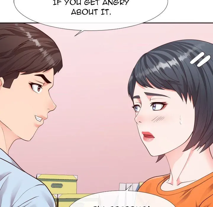 Inexperienced Chapter 23 page 65 - 