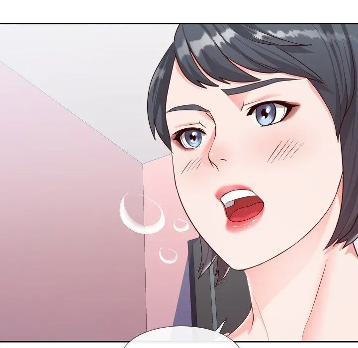 Inexperienced Chapter 23 page 68 - 