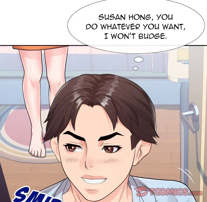Inexperienced Chapter 23 page 74 - 