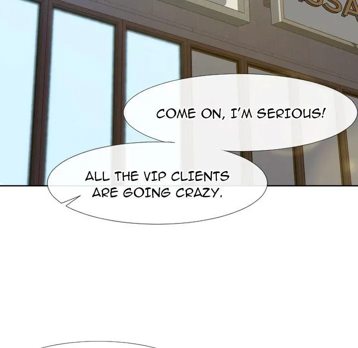 Inexperienced Chapter 23 page 77 - 