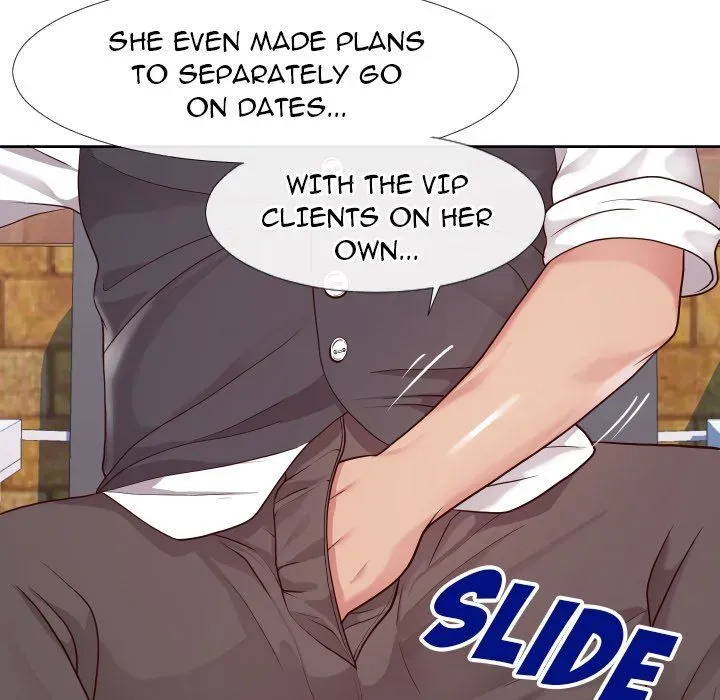 Inexperienced Chapter 23 page 83 - 