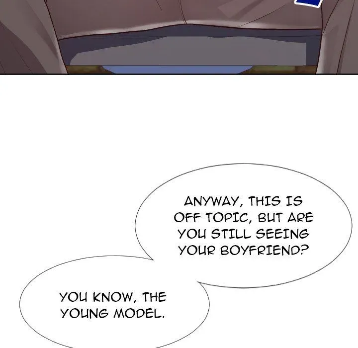 Inexperienced Chapter 23 page 84 - 