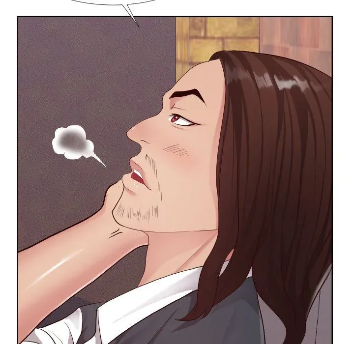 Inexperienced Chapter 23 page 85 - 