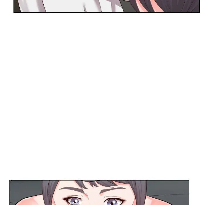 Inexperienced Chapter 24 page 11 - 
