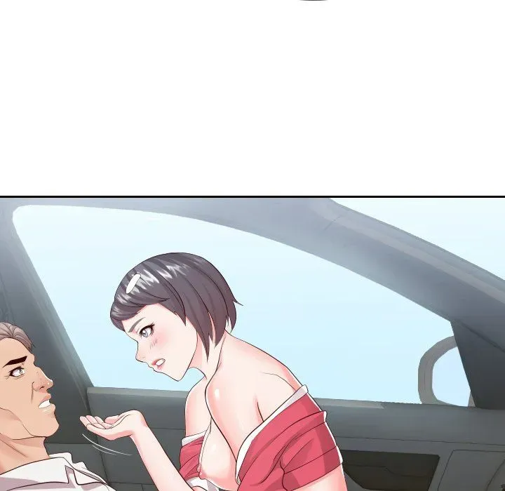 Inexperienced Chapter 24 page 103 - 