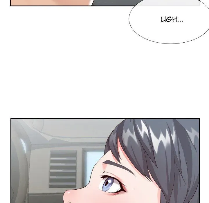 Inexperienced Chapter 24 page 17 - 