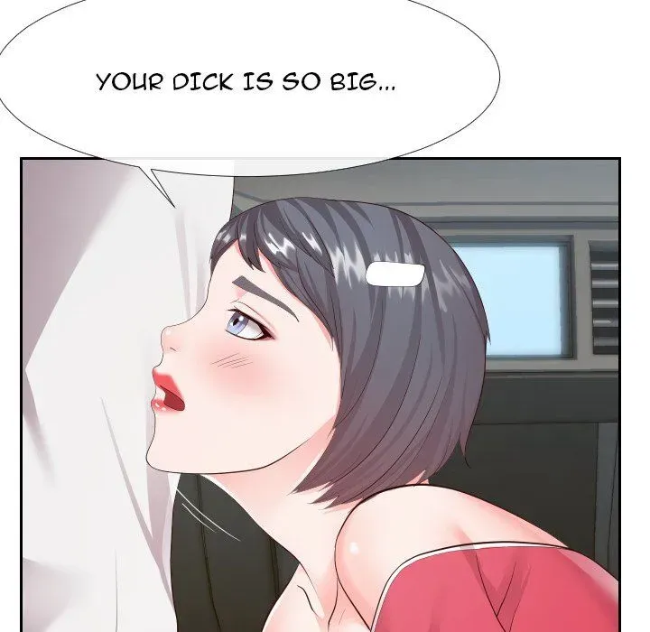Inexperienced Chapter 24 page 22 - 