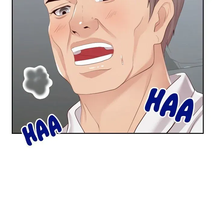 Inexperienced Chapter 24 page 40 - 