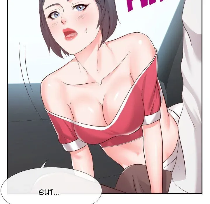 Inexperienced Chapter 24 page 43 - 