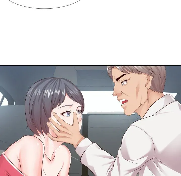 Inexperienced Chapter 24 page 44 - 