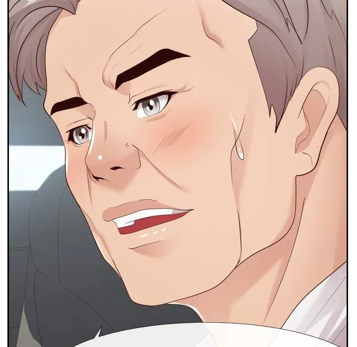 Inexperienced Chapter 24 page 46 - 