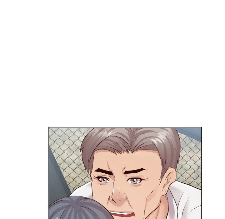 Inexperienced Chapter 24 page 49 - 