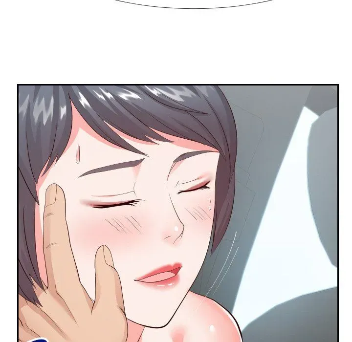 Inexperienced Chapter 24 page 51 - 