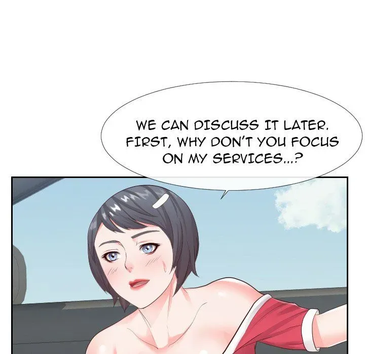 Inexperienced Chapter 24 page 58 - 