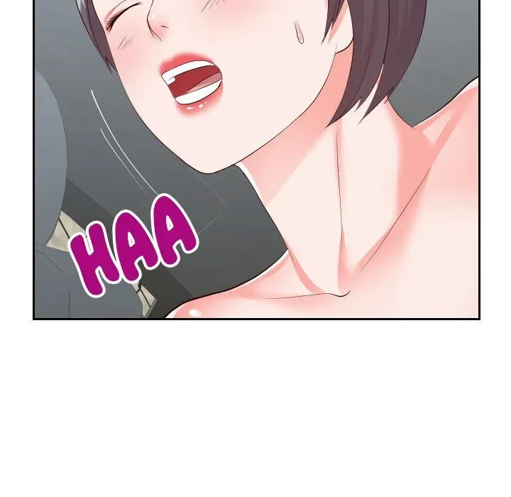 Inexperienced Chapter 24 page 64 - 