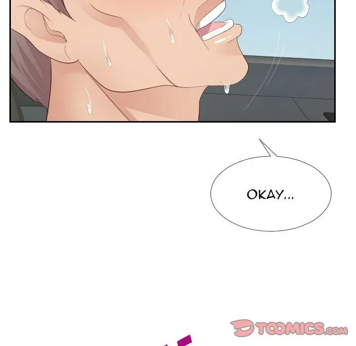 Inexperienced Chapter 24 page 74 - 