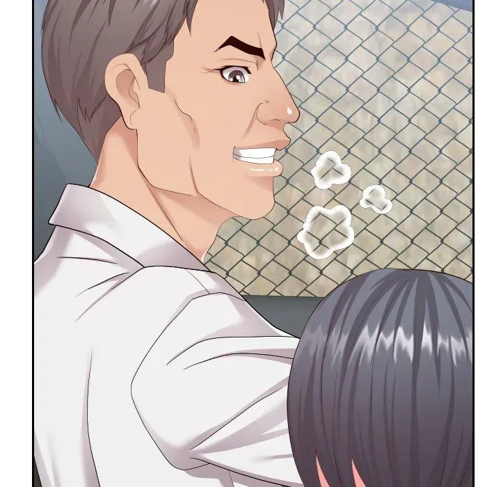 Inexperienced Chapter 24 page 10 - 