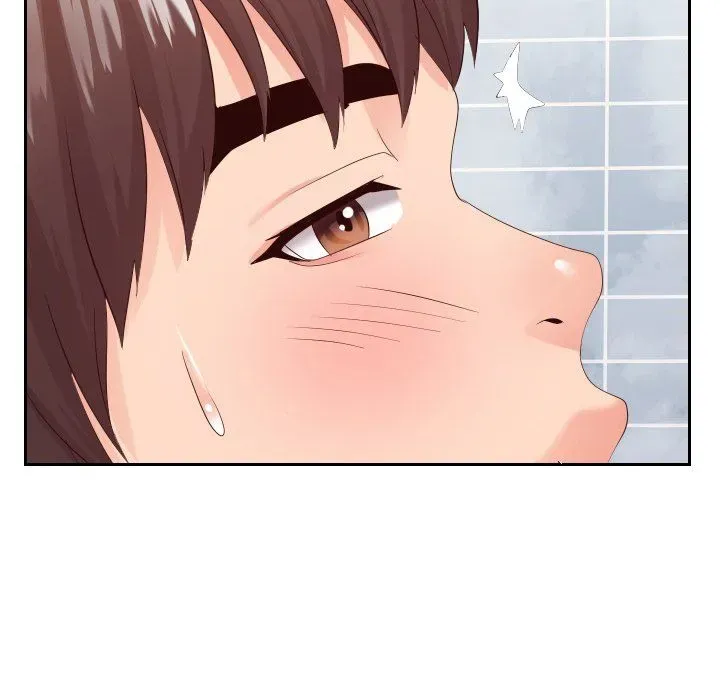 Inexperienced Chapter 25 page 105 - 
