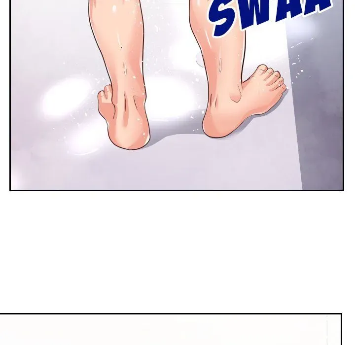 Inexperienced Chapter 25 page 26 - 