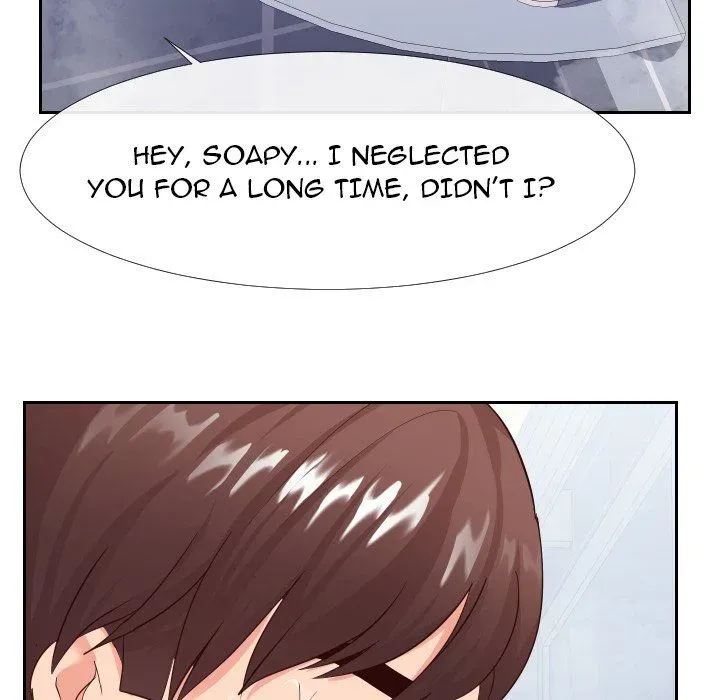 Inexperienced Chapter 25 page 34 - 