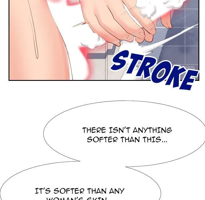 Inexperienced Chapter 25 page 43 - 