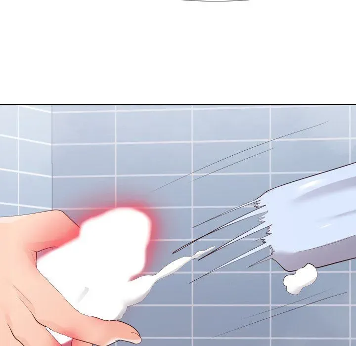 Inexperienced Chapter 25 page 46 - 